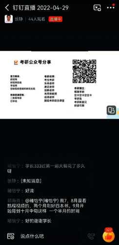 图片7