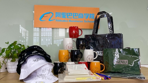 奖品