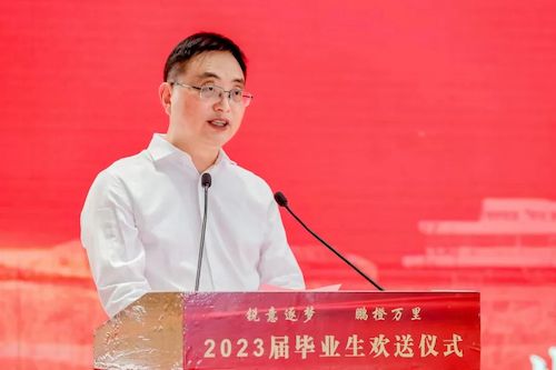 微信图片_20230619140704