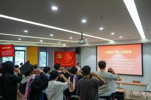 微信图片_20230619142000