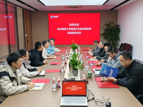 微信图片_20241126145923