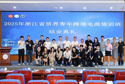 微信图片_20250623134748
