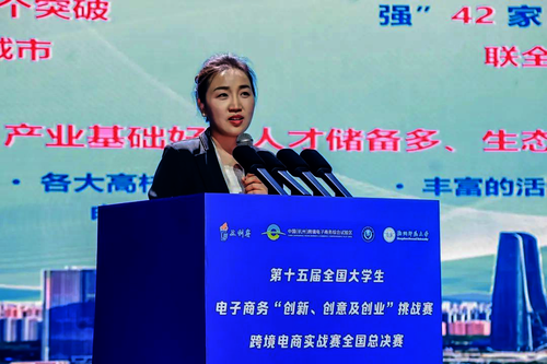 图片5