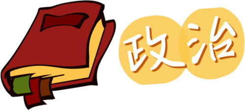 微信图片_20220425140442