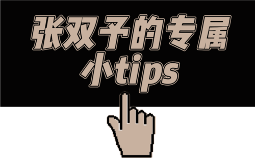 微信图片_20220425140500
