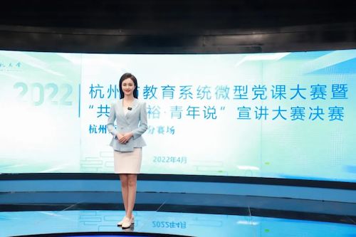 微信图片_20220429144001