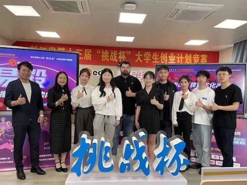 微信图片_20220608133831