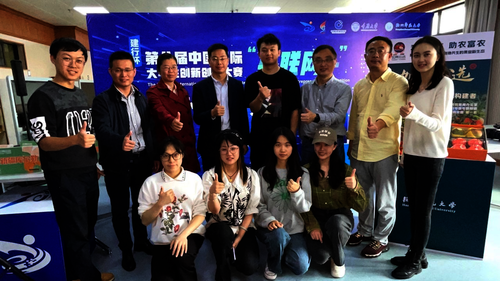 图片 2
