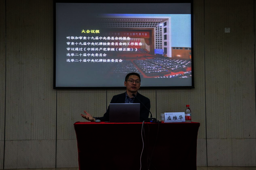 图片 3