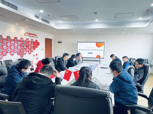 微信图片_20230216103007