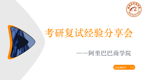 照片 照片