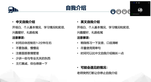 图片2 图片2