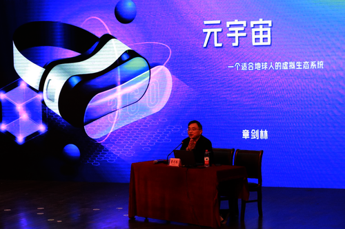 图片 2