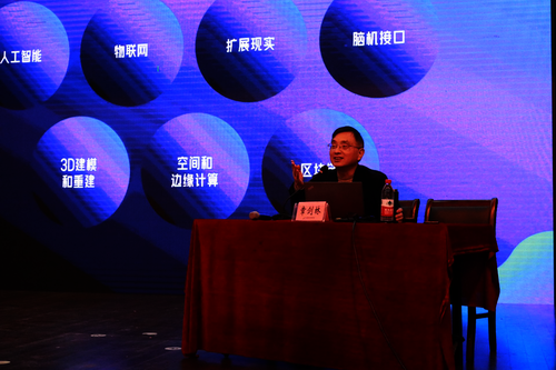 图片 3