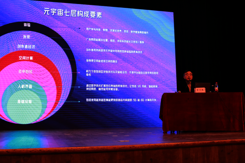 图片 5