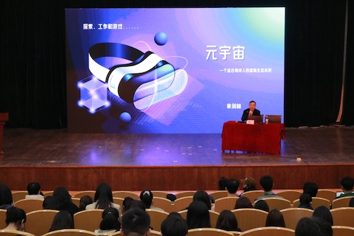 图片 7