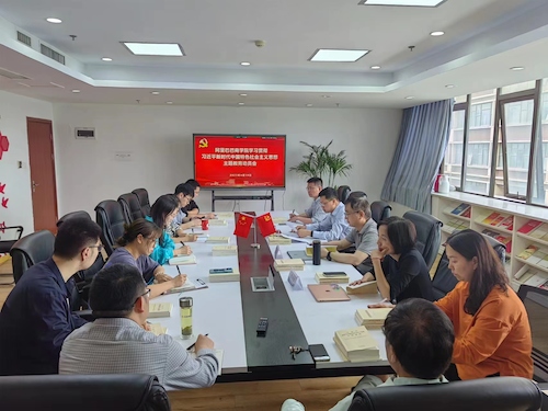 微信图片_20230420084451