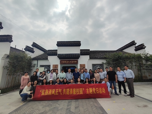 微信图片_20230423082301