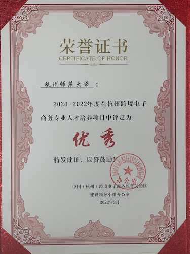 微信图片_20230504110628