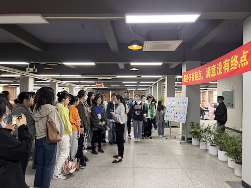 临平启迪参观2