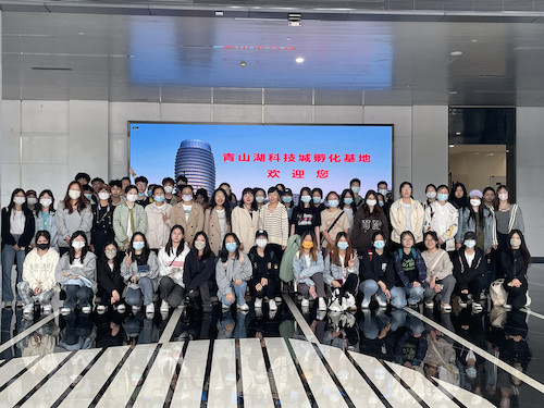 临安赛群参观2