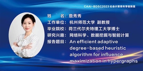 zxx图片3