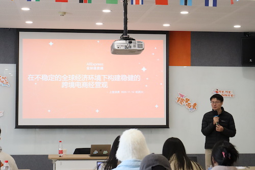 上官洪贵讲座照片1