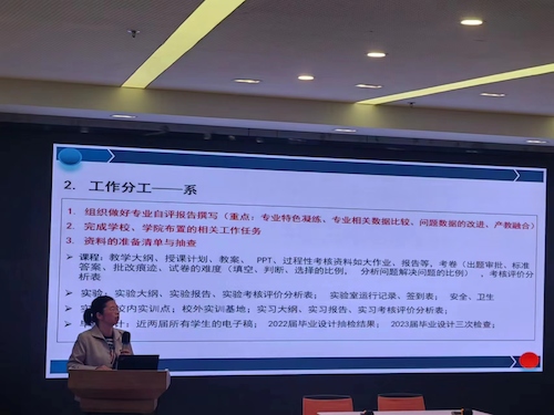 微信图片_20231114151623 微信图片_20231114151623