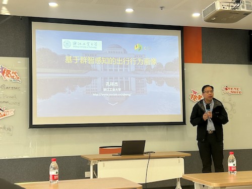 孔祥杰图片1