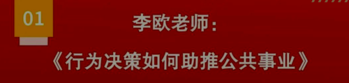 标题1
