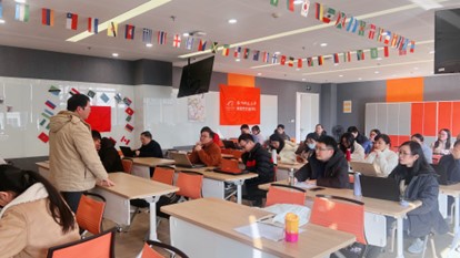 研究生导师会议
