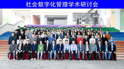 微信图片_20241112083411