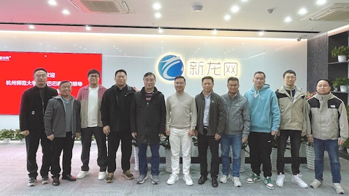 微信图片_20241126145913