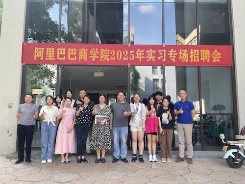 企业负责人合影