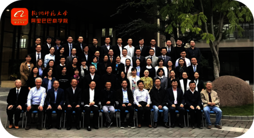 全体教职工合影